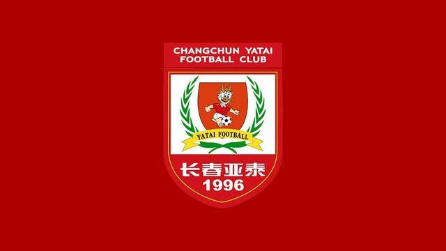 长春亚泰队昨日结束海口冬训，今日转战广州开启第二阶段备战